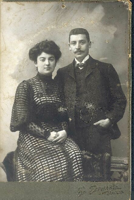 Mikhail and Anna Makhover (Kiev 1910s)