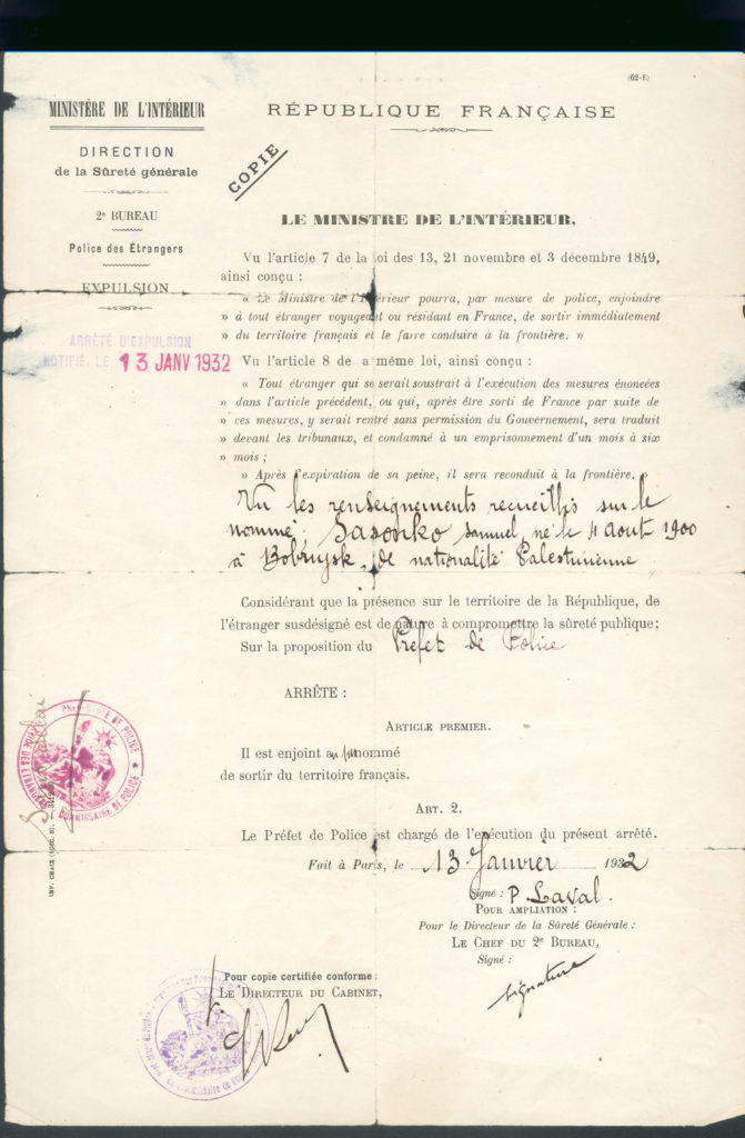 Expulsion certificate (Paris 1932)