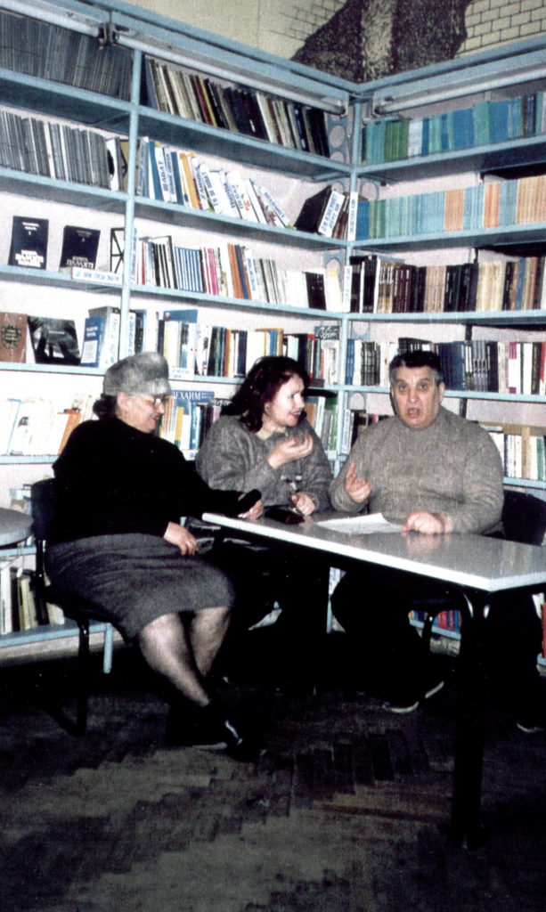 Efim Pisarenko (Chernovtsy 1995)