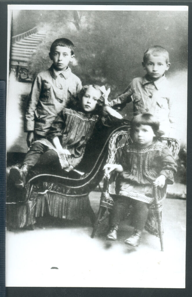 Raisa Shulyakovskaya with her Siblings